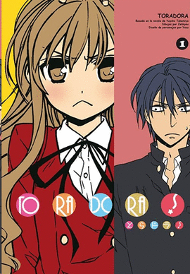 TORADORA MANGA 1