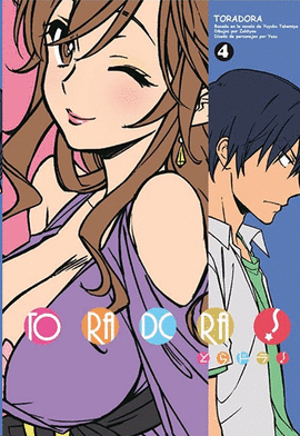 TORADORA MANGA 4