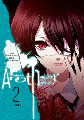 ANOTHER 2