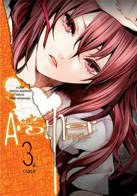 ANOTHER 3
