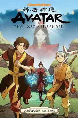 AVATAR THE LAST AIRBENDER LA BUSQUEDA 1