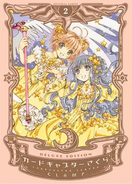 CARDCAPTOR SAKURA 2 DELUXE EDITION