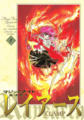 MAGIC KNIGHT RAYEARTH 1