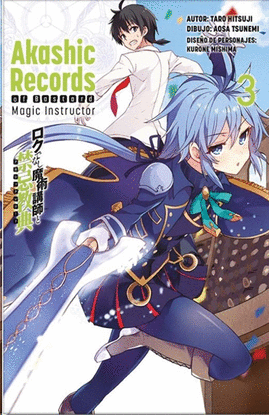 AKASHIC RECORDS OF BASTARD MAGIC INSTRUCTOR. MANGA 3