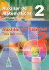 KIT AUXILIAR MATEMATICAS Y ESPAÑOL 2°