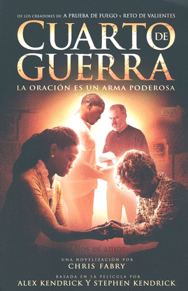 CUARTO DE GUERRA (DVD)