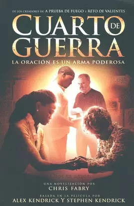 CUARTO DE GUERRA (DVD)