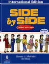 SIDE BY SIDE 1 SB INTERNATIONAL VERSION