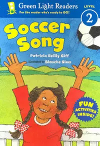 SOCCER SONG