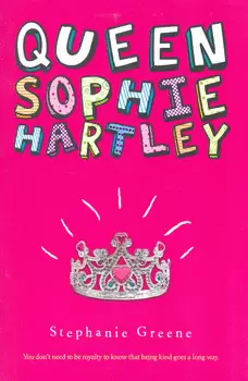 QUEEN SOPHIE HARTLEY
