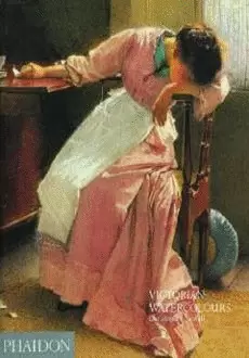 VICTORIAN WATERCOLOURS