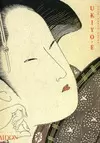 UKIYO-E