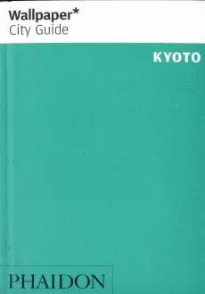 WALLPAPER CITY GUIDE  KYOTO