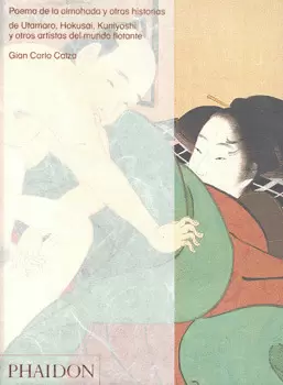 POEMA DE LA ALMOHADA Y OTRAS HISTORIAS