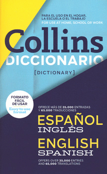 COLLINS DICCIONARIO DICTIONARY ESPAÑOL INGLES ENGLISH SPANISH