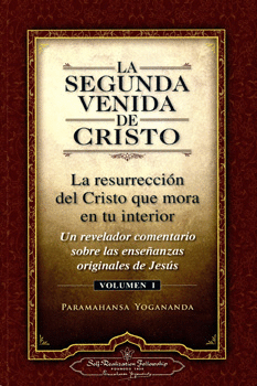 LA SEGUNDA VENIDA DE CRISTO 1