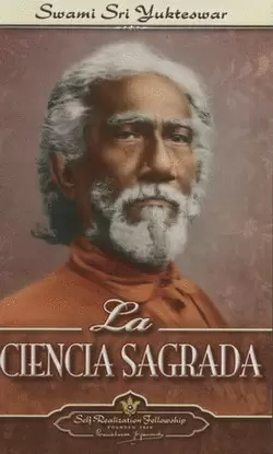 CIENCIA SAGRADA, LA (NUEVA EDICIÓN)