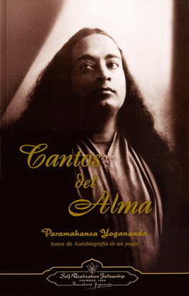 CANTOS DEL ALMA