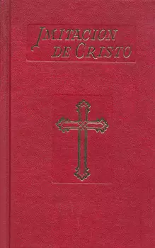 IMITACION DE CRISTO