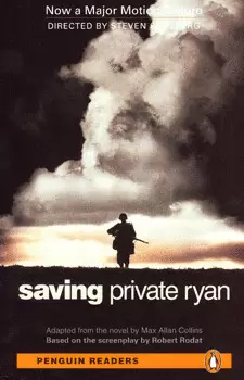 SAVING PRIVATE RYAN C/CD