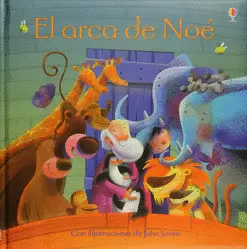 EL ARCA DE NOÉ