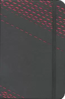 LIBRETA RAYADA LESS IS MORE FRACTAL NEGRA