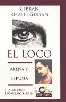 EL LOCO Y ARENA Y ESPUMA