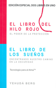 LIBRO DEL HILO ROJO EL LIBRO DE LOS SUEÑOS, EL