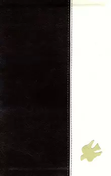 BIBLIA PLENITUD IMITACION PIEL MARRON CREMA
