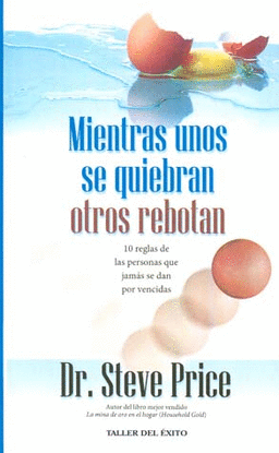 MIENTRAS UNOS SE QUIEBRAN OTROS REBOTAN
