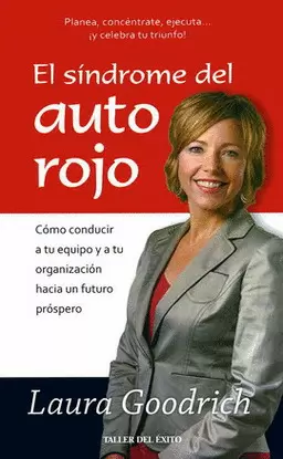 SÍNDROME DEL AUTO ROJO, EL