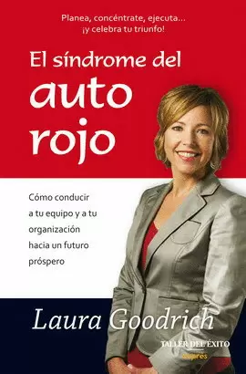 SÍNDROME DEL AUTO ROJO, EL
