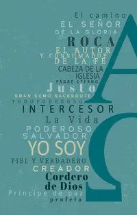 BIBLIA REINA VALERA 1960 TAMANO MANUAL.NOMBRES DE DIOS SIMIL PIEL ALPHA Y OMEGA