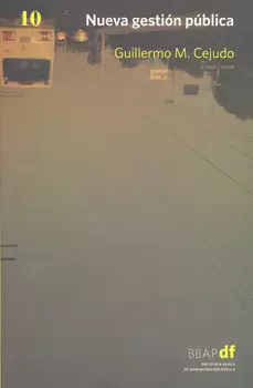 NUEVA GESTION PUBLICA