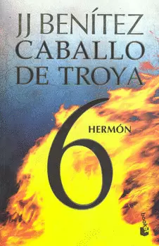 HERMON CABALLO DE TROYA 6