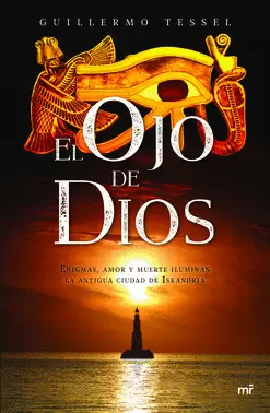 EL OJO DE DIOS