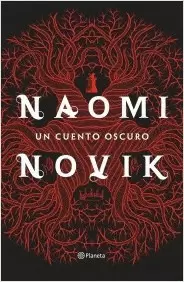 FUNDAMENTOS DE LA ADMINISTRACION