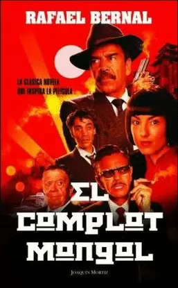 COMPLOT MONGOL EL EDIC. PELICULA