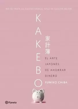 KAKEBO