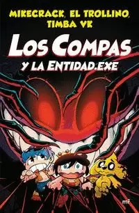 COMPAS 6 LOS COMPAS Y LA ENTIDAD. EXE