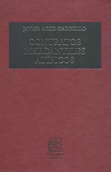 CONTRATOS MERCANTILES ATIPICOS