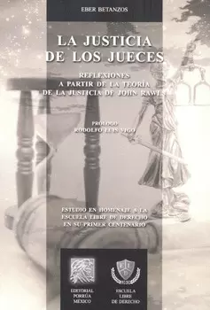 LA JUSTICIA DE LOS JUECES