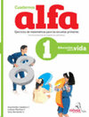 NUEVO CUADERNO ALFA 1  PRIMARIA