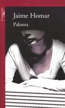 PALOMA