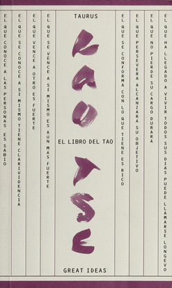 LIBRO DEL TAO, EL