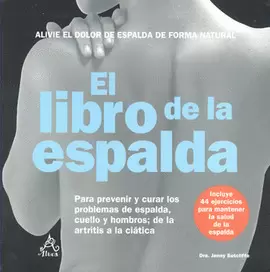 EL LIBRO DE LA ESPALDA