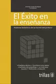 EL EXITO EN LA ENSEÑANZA (EBOOK)