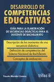 DESARROLLO DE COMPETENCIAS EDUCATIVAS