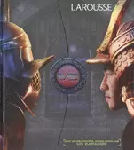 GUERREROS VS GUERREROS