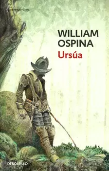 URSUA